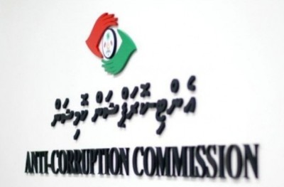 އެމްއެމްޕީއާރުސީގެ ހިޔާނާތާ ގުޅިގެން ރައީސް ޔާމީނާ އޭސީސީން ސުވާލުކޮށްފި