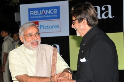 ސަރުކާރުގެ އިވެންޓެއްގައި ބައިވެރިވާތީ އަމީތާބަށް ފާޑުކިޔަނީ