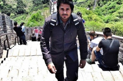 ހިބަޅިދޫއާ ހަވާލުވި ކުންފުނީގައި އޮތް އައްލާމްގެ ހިއްސާ އަތުލަން އަމުރުކޮށްފި