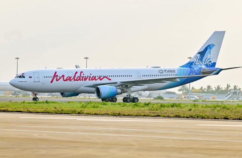 މަޖިލިސް މެދުވެރިކޮށް އައިލެންޑް އޭވިއޭޝަންގެ މާލީ ހާލަތު ބެލުމަށް ހުށަހަޅައިފި