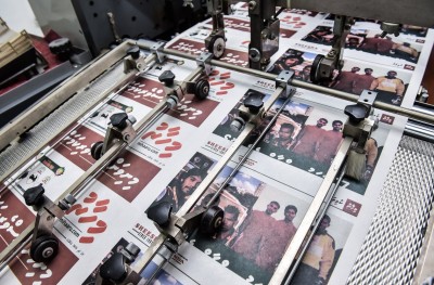 "މިހާރު"އާ ހަމައަށް އަޅުގަނޑުމެންގެ ދަތުރު