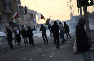 ބަހުރޭނުގެ އިދިކޮޅު ޕާޓީ މަނާކޮށްފި