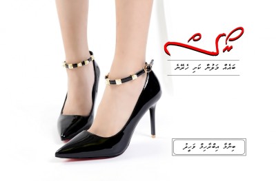 މިހާރު 30: ރޯސް