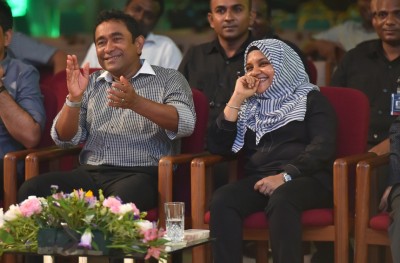 ޓެރަރިޒަމާ ގުޅޭ ސިޔާސަތަށް މަޖިލީހުގެ ލަފައަކަށް ރައީސް އެދިވަޑައިގެންފި