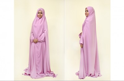 ބަލްގިސްގެ ނަމާދު ދޮޅި ކަލެކްޝަން: ވަރަށް ތަފާތު