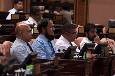 ކޮރަޕްޝަނަށް މަގުފަހިވާގޮތަށް ގާނޫނަށް ބަދަލު ގެނައުމުން ޓްރާންސްޕޭރެންސީން ކަންބޮޑުވެއްޖެ