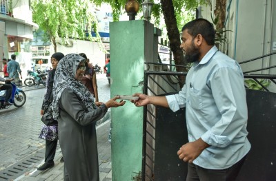 ސީއެންއެމް ހުއްޓުވުމުން ނޫސްވެރިން ކަންބޮޑުވުން ފާޅުކޮށްފި