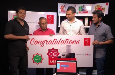 ދިރާގުގެ ބޮޑު ރޯދަ ހަދިޔާ ލިބުނު ހަތަރު ވަނަ ކަސްޓަމަރާ އިނާމު ހަވާލުކޮށްފި