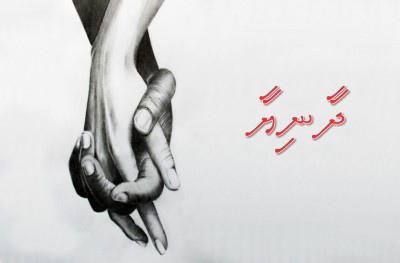 މިހާރު 30: ދާނިޔާ