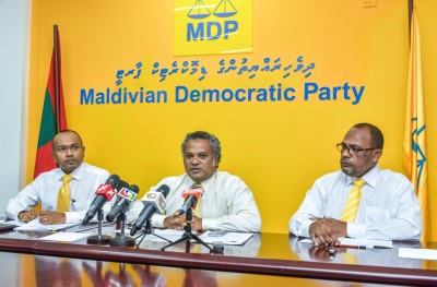 ޕާޓީތަކަށް ދޭ ފައިސާ ނުލިބިގެން އެމްޑީޕީން ދައުވާކުރަނީ
