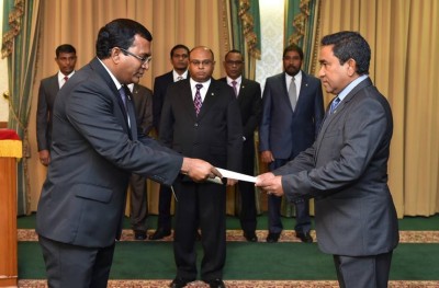 އީޓީސީސީ ހޯމް މިނިސްޓްރީގެ ދަށަށް ބަދަލުކޮށްފި