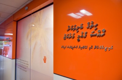 ސިއްހީ ދާއިރާގެ ބޮޑު ދުވަހެއް، ހިތްތަކަށް ހަމަޖެހުން ލިބިއްޖެ