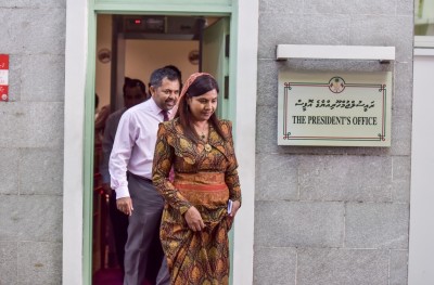 ޕީޕީއެމްގެ ކައުންސިލް ބާއްވައިދޭން އެދި މައުމޫނަށް ސިޓީއެއް
