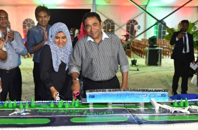 ބްރިޖާއި އެއާޕޯޓު މަޝްރޫއުގައި ކޮރަޕްޝަން ހިމެނޭތޯ ބަލާނަން: އޭސީސީ