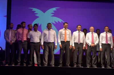 ޕީޕީއެމް ދެ ފަޅިވެއްޖެ، ދެން ވާނީ ކިހިނެއް؟