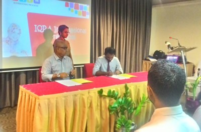 ނައިފަރާއި މަނަދޫގައި އިންޓަނޭޝަނަލް ޕްރީ ސްކޫލެއް ގާއިމު ކުރަނީ