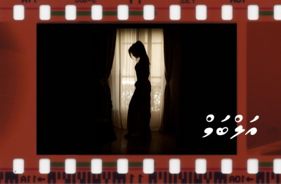 އަލްބަމް