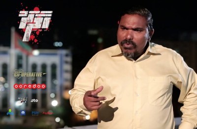 "ހާދަރު" އިން ފެންނާނީ ކޮން ބައެއް؟