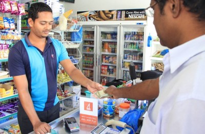 ނެޓްވޯކަށް މައްސަލައެއް ދިމާވެ ކާޑު މެޝިންތައް ދެގަޑިއެއްހާއިރަށް ހުއްޓުމަކަށް