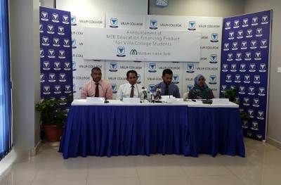 ވިލާ ކޮލެޖުގައި ކިޔަވަން އެމްއައިބީ އިން ފައިނޭންޝަލް ސްކީމެއް ތައާރަފްކޮށްފި