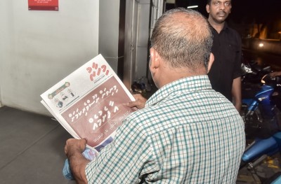 "ހަވީރު" މުވައްޒަފުންނަށް ކުރި ހުކުމަކީ ބައެއްގެ ހައްގުތަކަށް ފާޅުގައި އަރައިގަތުން: އެމްޑީޕީ
