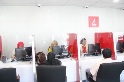 ބީއެމްއެލް އިން އީދަށް ފަސް މިލިއަން ޑޮލަރު ވިއްކައިފި