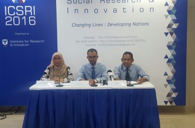 ވިލާ ކޮލެޖުން ބައިނަލްއަގުވާމީ ކޮންފަރެންސެއް ބާއްވަނީ