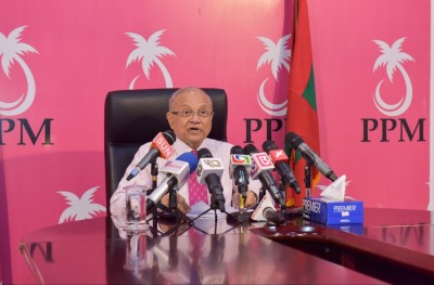ޕީޕީއެމްގެ ޕީޖީ ގްރޫޕްގެ ޔައުމިއްޔާތައް ފޮނުވަން މައުމޫން އަންގަވައިފި
