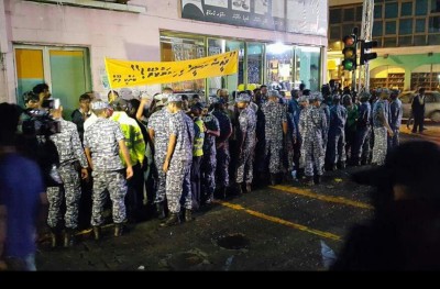 އެމްޑީޕީގެ އަހަރީ ދުވަހުގެ ހިނގާލުން ނުބޭއްވޭނެ: ޕޮލިސް