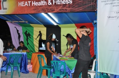 ޕްރޮފެސަރު އުގެއިލްގެ ހަދިޔާ: ހެލިފެލިވެ އުޅުމާއި ކަސްރަތުކުރުން