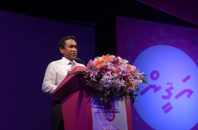 ޕީޕީއެމްގެ ކޯޅުން ބޮޑުވަނީ، ގަވާއިދުގައި ތިބީ ކޮން ފެކްޝަނެއް؟