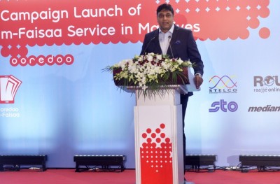 އުރީދޫގެ މޮބައިލް މަނީ ބޭނުން ކުރެވޭ ހަ ކުންފުނި ހަމަޖައްސައިފި