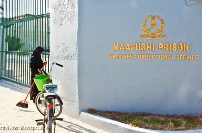 ޓެރަރިޒަމް ކުށުގައި 10 އަހަރަށް ޖަލަށް ލާފައި ހުރި މީހަކު ޝަރުތުތަކަކާ އެކު ދޫކޮށްލައިފި!