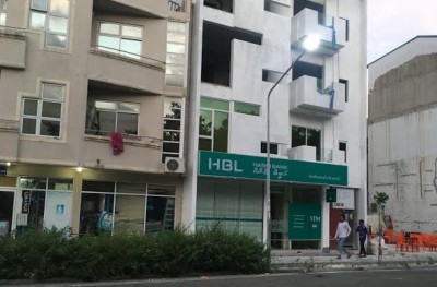 މާލެއިން ބޭރުގައި ހަބީބް ބޭންކުން ހުޅުވާ ފުރަތަމަ ބްރާންޗް ހުޅުމާލޭގައި