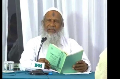 ކޮލަމް ކޯދު: ކީރިތި ޤުރުއާން ފަހުމްވުމަށް މަގެއް 2