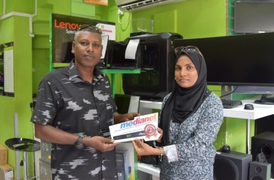 ޕާސަނަލް ކޮމްޕިއުޓާސްގެ ރޯދަ ޕްރޮމޯޝަންގެ ނަސީބުވެރިން ހޮވައިފި