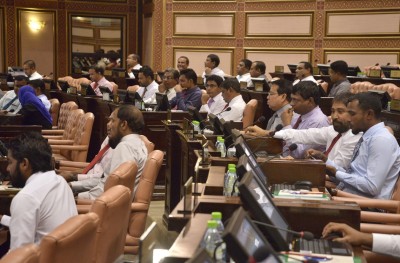 ރައްޔިތުންގެ މަޖިލިހެކޭ ކިޔާވަރެއް ނުވޭ
