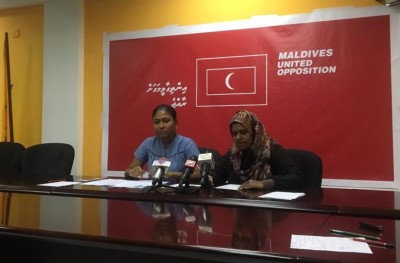 ދުއާކުރުމަށް ހުރަސްއެޅި ފުލުހުންގެ މައްސަލަ އެންއައިސީއަށް