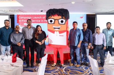 އުރީދޫގެ މޮބައިލް މަނީ ބޭނުން ކުރެވޭ ހަ ކުންފުނި ހަމަޖައްސައިފި