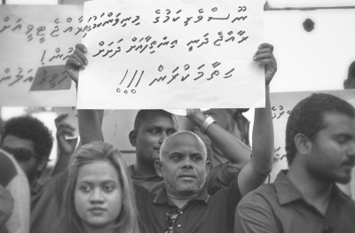 އަބުރުގެ ބިލު: ކަންބޮޑުވުންތައް ބޮލާލައި ޖެހުމަށް ފަހު މިނިވަން ނޫސްވެރިކަން މަރާލަނީ!