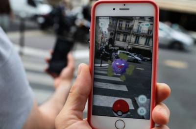 އީރާނުގައި ޕޮކެމޮން ގޭމް ކުޅުން މަނާކޮށްފި