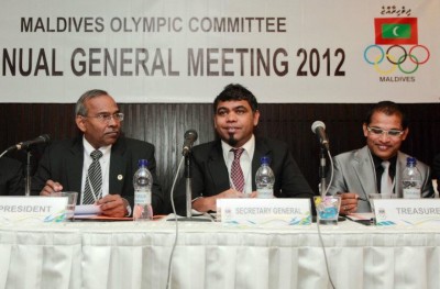 އެމްބީއޭގެ އިންތިހާބު ބާއްވަން ކޮމިޓީއަކާ ހަވާލުކޮށް 21 ދުވަހުގެ މުއްދަތެއް ދީފި