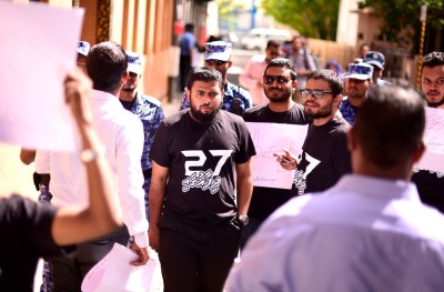 އަބުރުގެ ބިލަކީ ކޮރަަޕްޝަންގެ ވާހަކަ ދައްކާ މީހުންނަށް އަދަބު ދޭ ހީލަތްތެރި ބިލެއް: އަދާލަތު ޕާޓީ