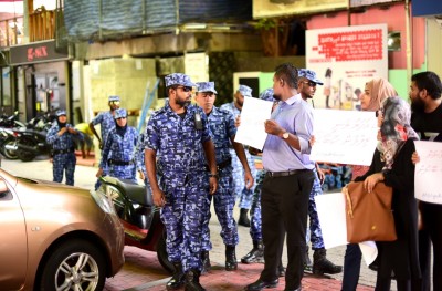 އަބުރުގެ ބިލު: ދުނިޔެ ބަދަލަކާ ދިމާލަށް، ރާއްޖެ ފަހަތަށް