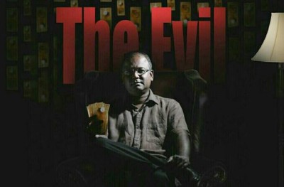 ވިޝްކާގައި ސައީދަކީ އަޑި ނޭނގޭ މަޖިލިސް މެންބަރެއް