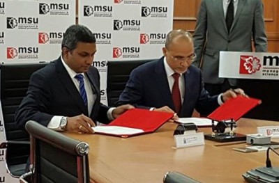 މެލޭޝިޔާގެ ޔުނިވާސިޓީއަކާ ގުޅިގެން އެމްއެންޔޫން ޕީއެޗްޑީގެ ފުރުސަތުތައް އިތުރުކުރަނީ