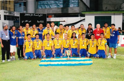 ދަގަނޑޭ އެނބުރި އައުމުން ފޯރިގަދަވާނެ: ކިސް