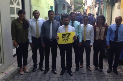 ހިޔާލުފާޅުކުރުން ހުއްޓުވާ ބިލަށް ވޯޓު ނުދޭން ގޮވާލަން އެއްވެއްޖެ