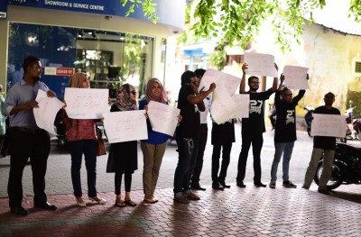 އަބުރުގެ ބިލާ ދެކޮޅަށް މަޖިލިސް ދޮށުގައި ނޫސްވެރިން އަޑުއުފުލައިފި