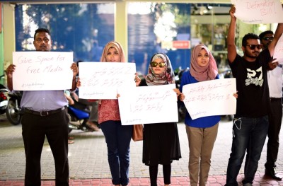 އަބުރުގެ ބިލު: ދުނިޔެ ބަދަލަކާ ދިމާލަށް، ރާއްޖެ ފަހަތަށް